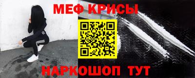 не бодяженный Славянск-на-Кубани