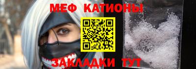 не бодяженный Славянск-на-Кубани