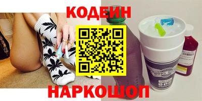 не бодяженный Славянск-на-Кубани