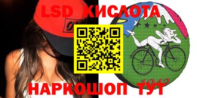 не бодяженный Славянск-на-Кубани