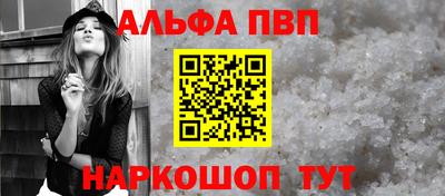 не бодяженный Славянск-на-Кубани