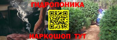 не бодяженный Славянск-на-Кубани