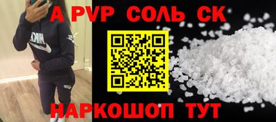 mdma Среднеуральск
