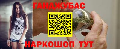 не бодяженный Славянск-на-Кубани