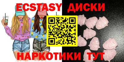 не бодяженный Славянск-на-Кубани