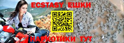 не бодяженный Славянск-на-Кубани