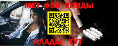 не бодяженный Славянск-на-Кубани