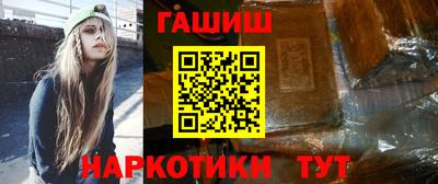 не бодяженный Славянск-на-Кубани