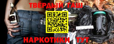 не бодяженный Славянск-на-Кубани