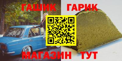 не бодяженный Славянск-на-Кубани