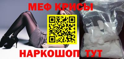 не бодяженный Славянск-на-Кубани